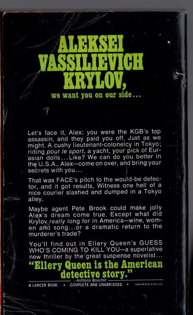 Ellery Queen  GUESS WHO'S COMING TO KILL YOU magnified rear book cover image