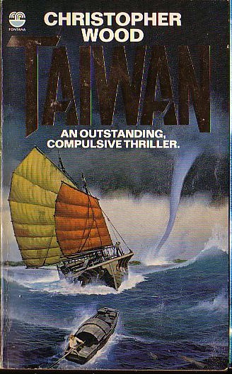 Christopher Wood  TAIWAN front book cover image