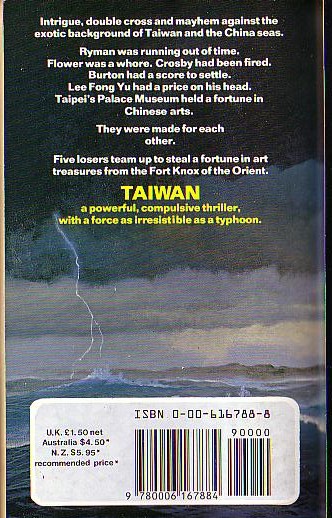 Christopher Wood  TAIWAN magnified rear book cover image