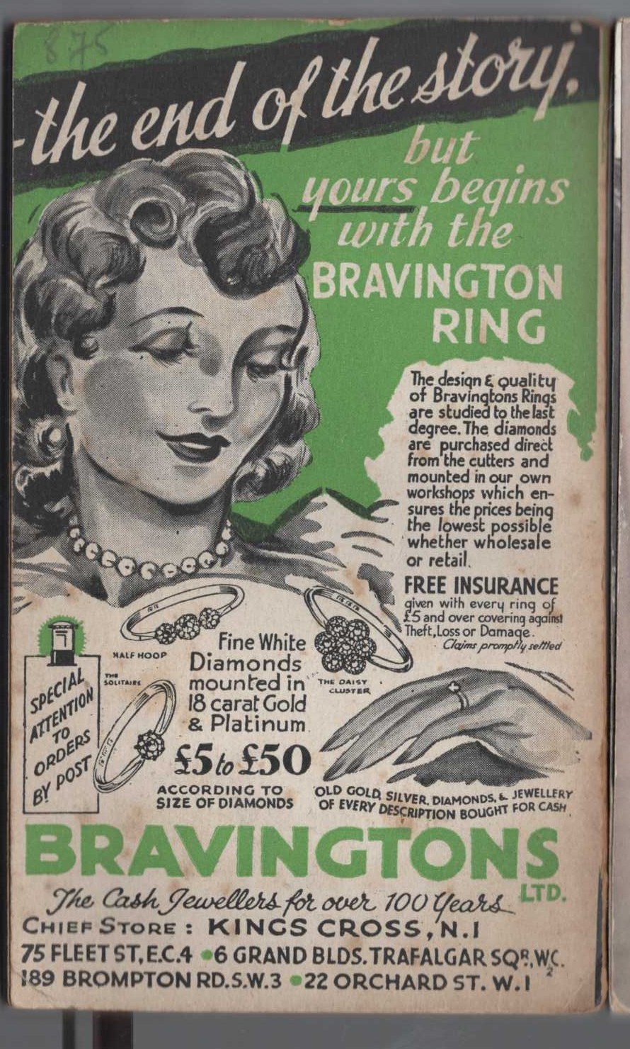 Agatha Christie  HERCULE POIROT'S CHRISTMAS magnified rear book cover image