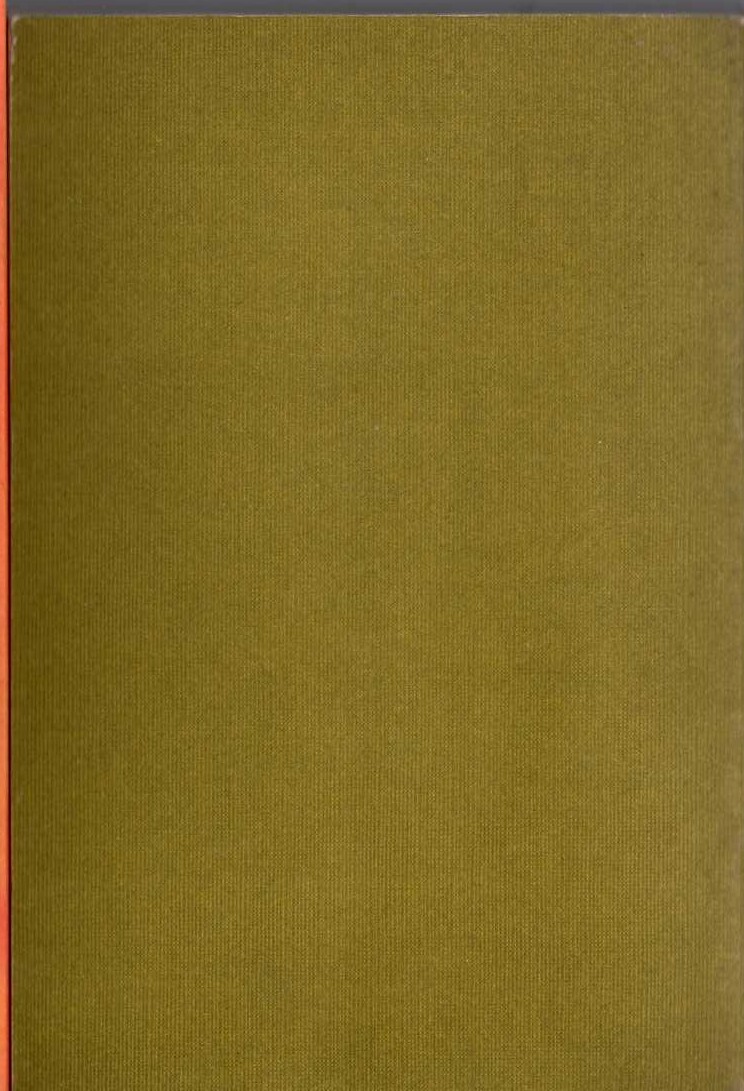 (Charles Peake edits) 'RASSELAS' AND ESSAYS - Samuel Johnson magnified rear book cover image