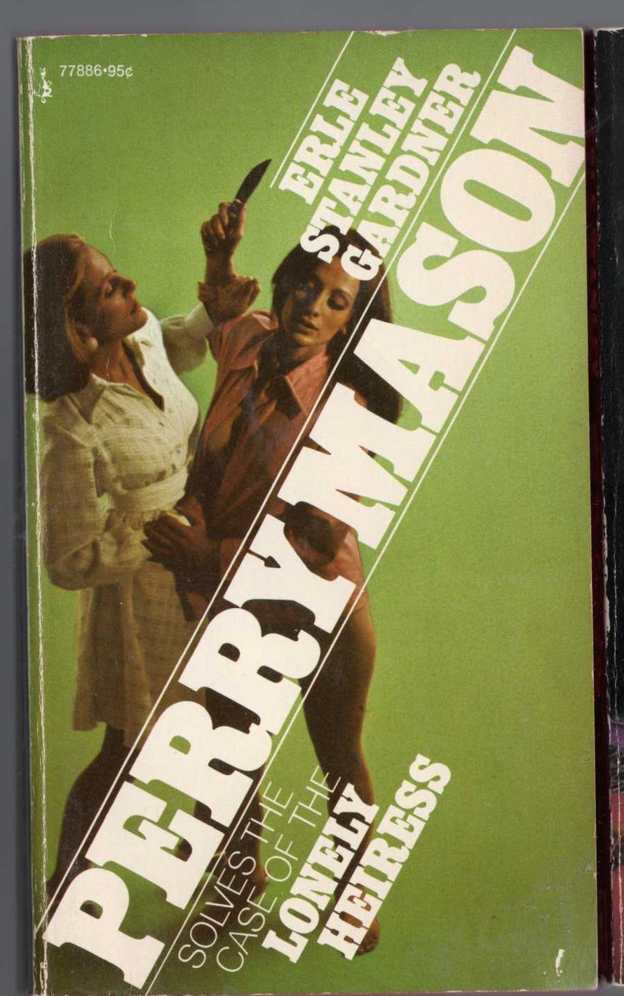 Erle Stanley Gardner  THE CASE OF THE LONELY HEIRESS front book cover image