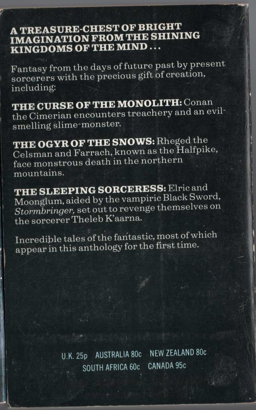 Douglas Hill (edits) WARLOCKS AND WARRIORS magnified rear book cover image