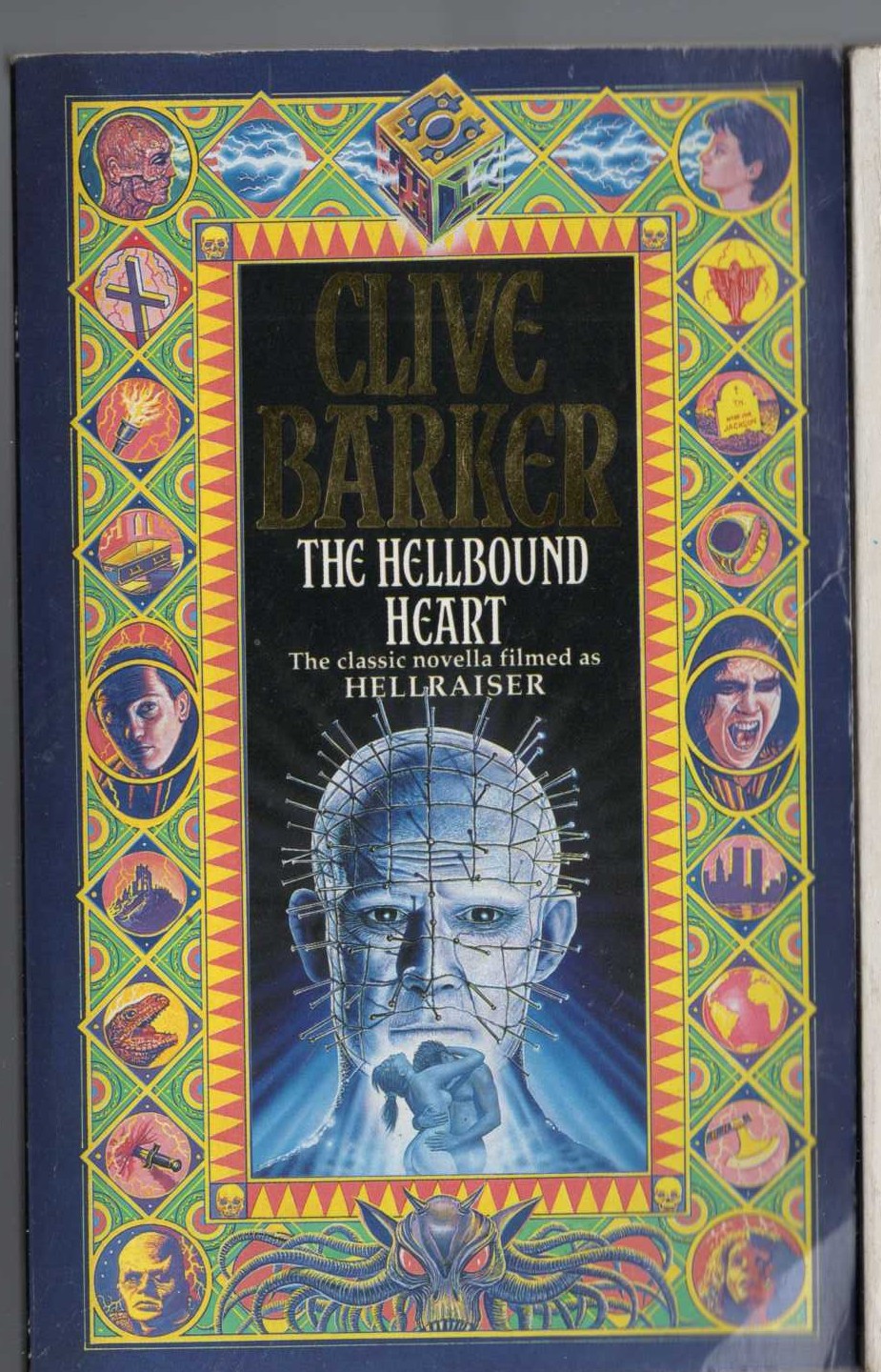 Clive Barker  THE HELLBOUND HEART front book cover image