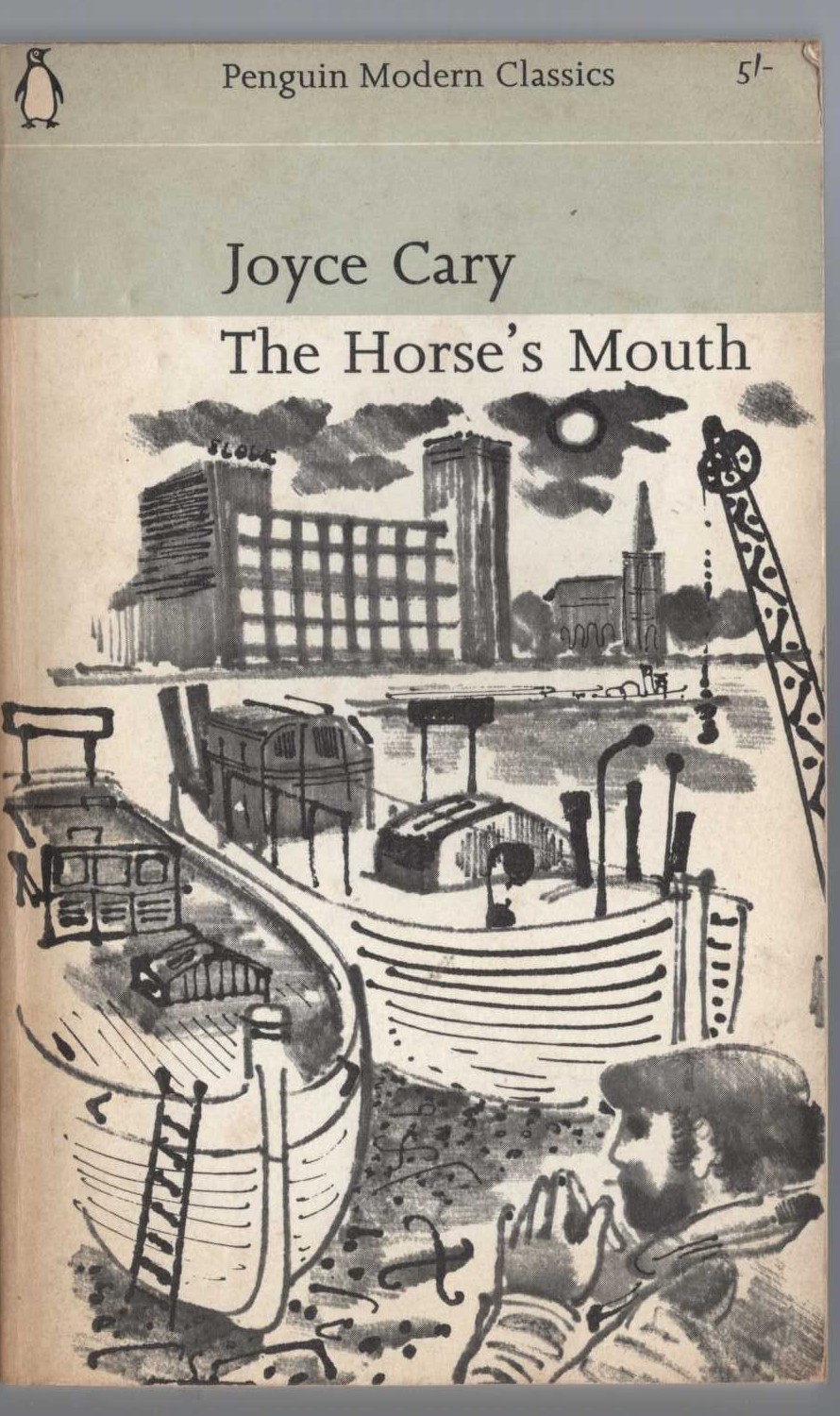 Joyce Cary  THE HORSE'S MOUTH front book cover image