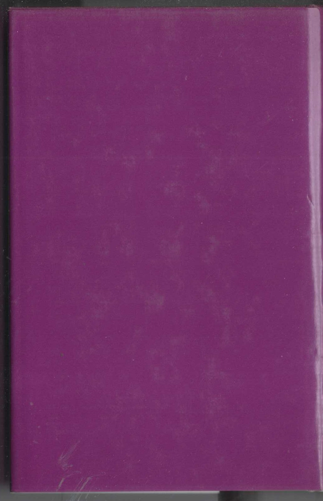 MY FRIEND ROSE magnified rear book cover image