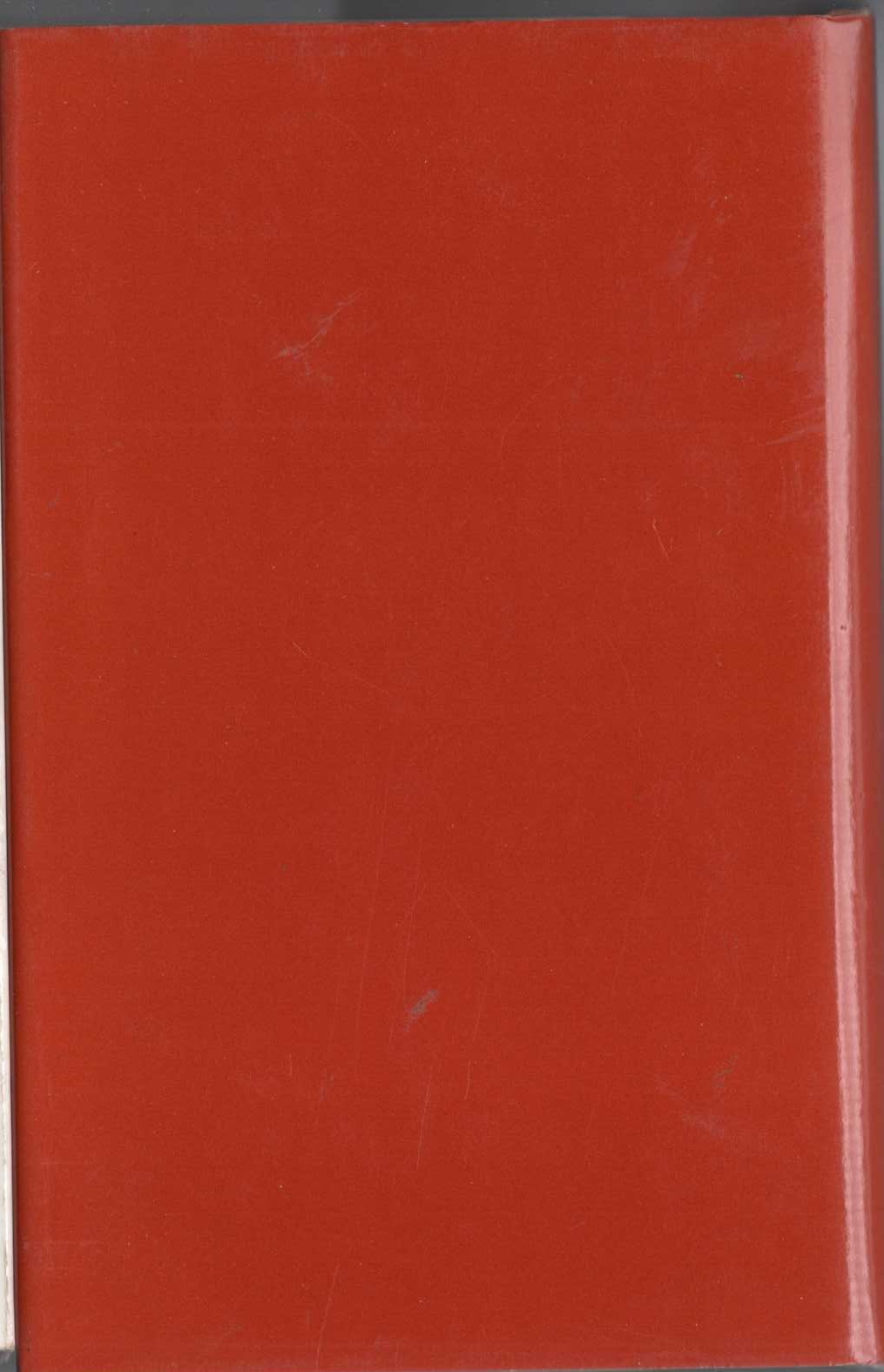 MY FRIEND MURIEL magnified rear book cover image