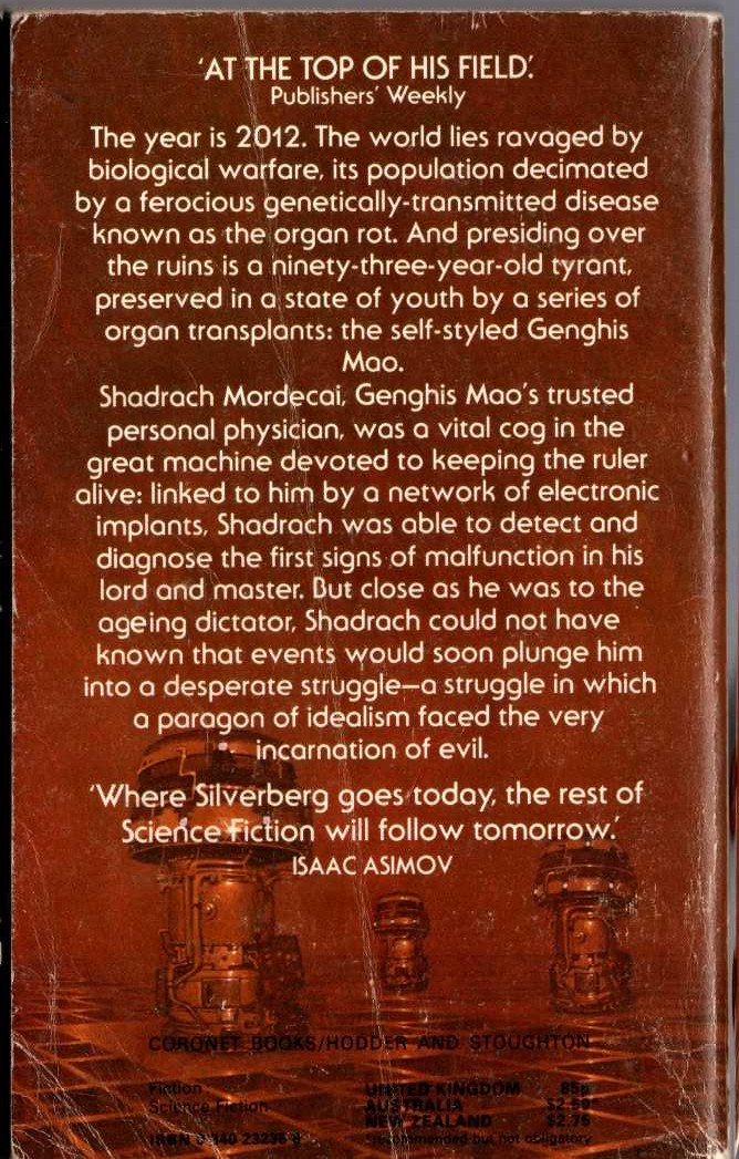 Robert Silverberg  SHADRACH IN THE FURNACE magnified rear book cover image