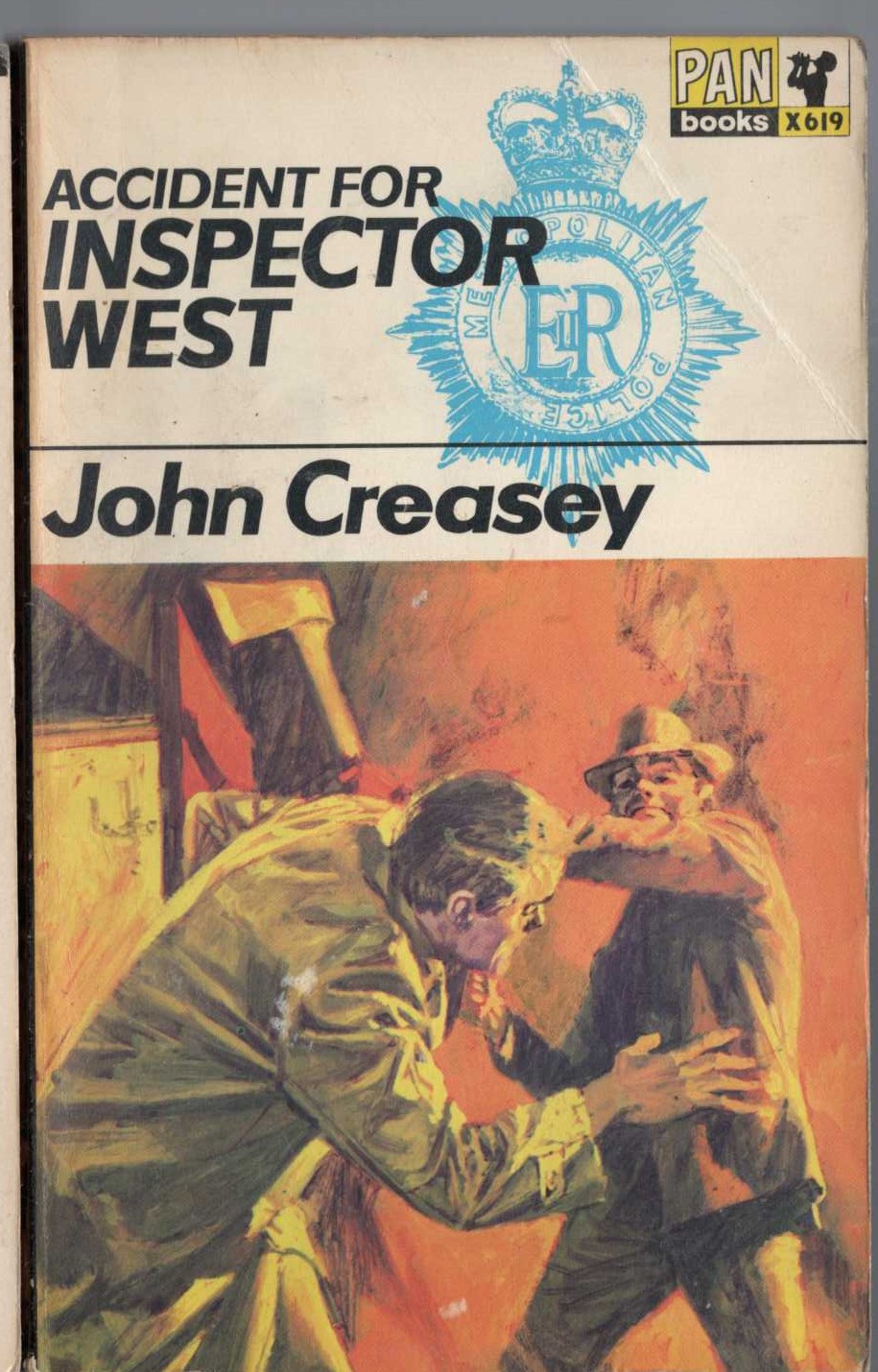 John Creasey  ACCIDENT FOR INSPECTOR WEST front book cover image