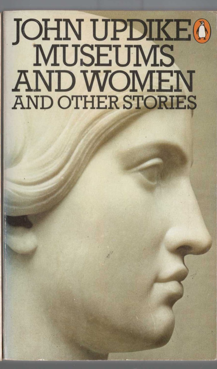 John Updike  MUSEUMS AND WOMEN and other stories front book cover image