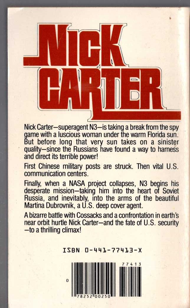 Nick Carter  THE SOLAR MENACE magnified rear book cover image