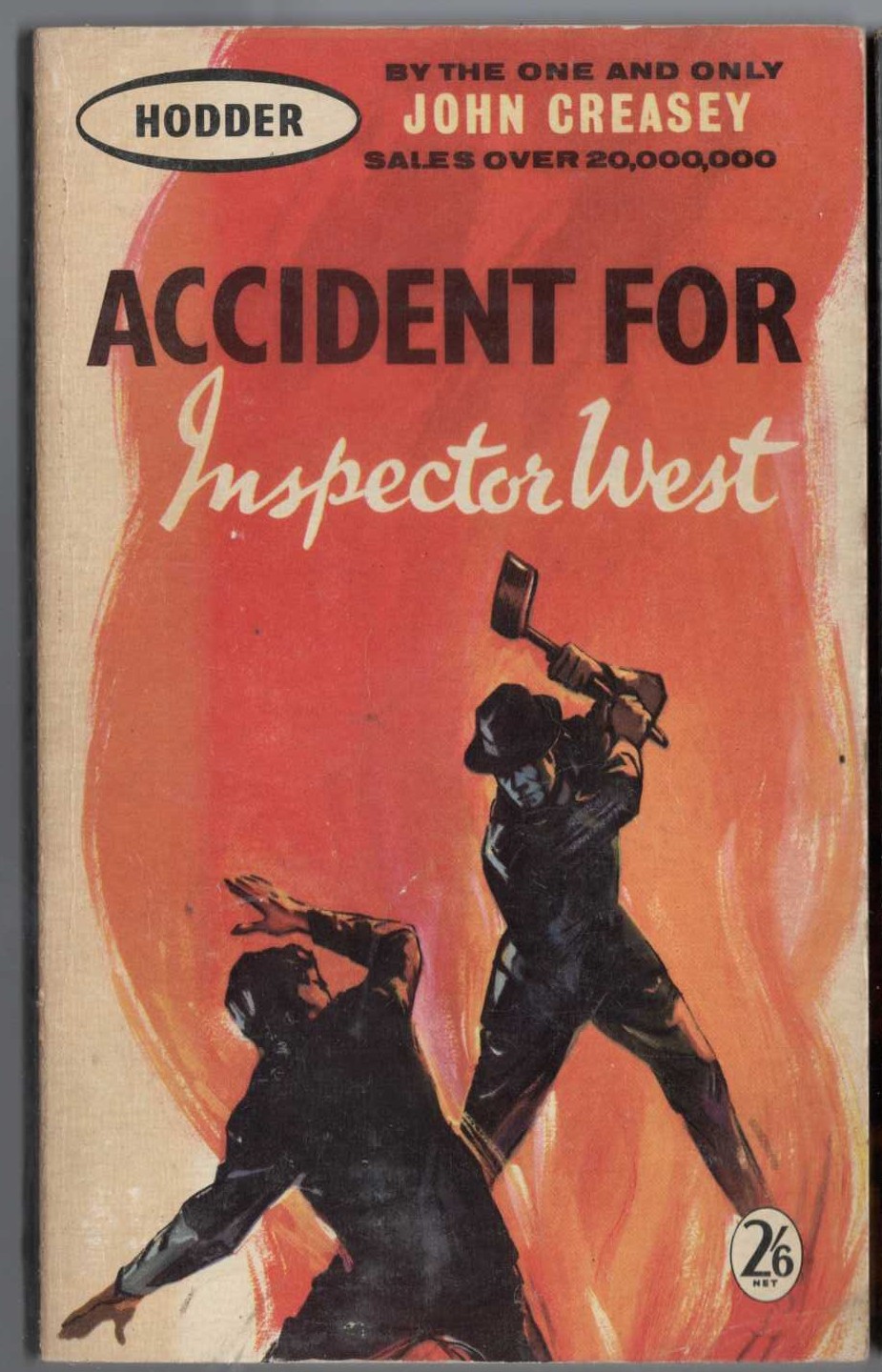 John Creasey  ACCIDENT FOR INSPECTOR WEST front book cover image