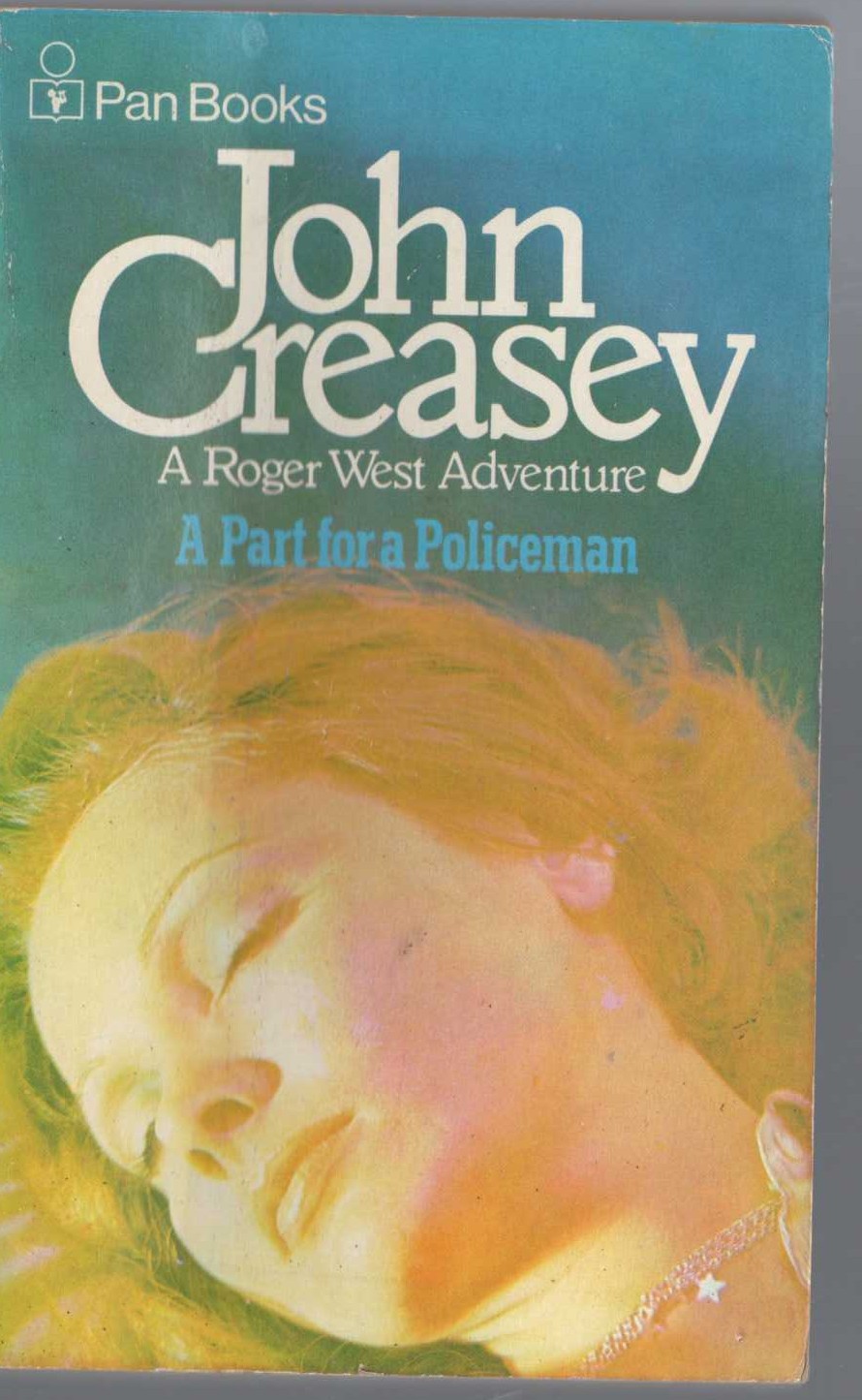 John Creasey  A PART FOR A POLICEMAN front book cover image
