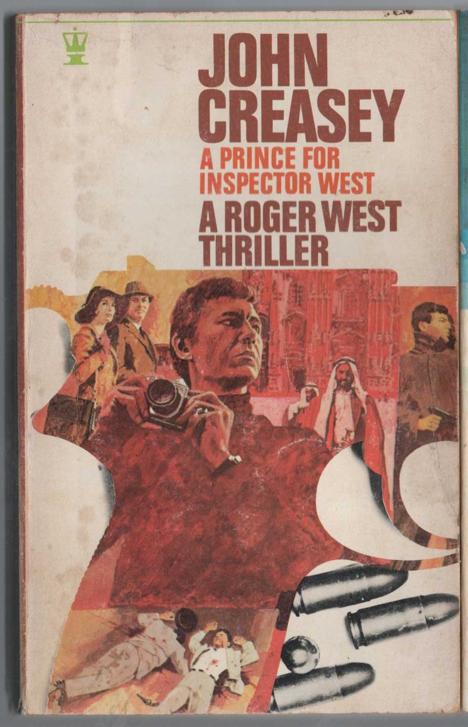 John Creasey  A PRINCE FOR INSPECTOR WEST front book cover image