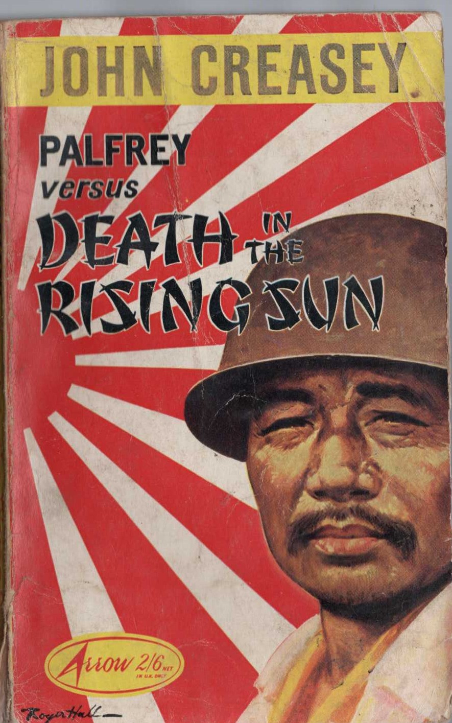 John Creasey  DEATH IN THE RISING SUN (Doctor Palfrey) front book cover image