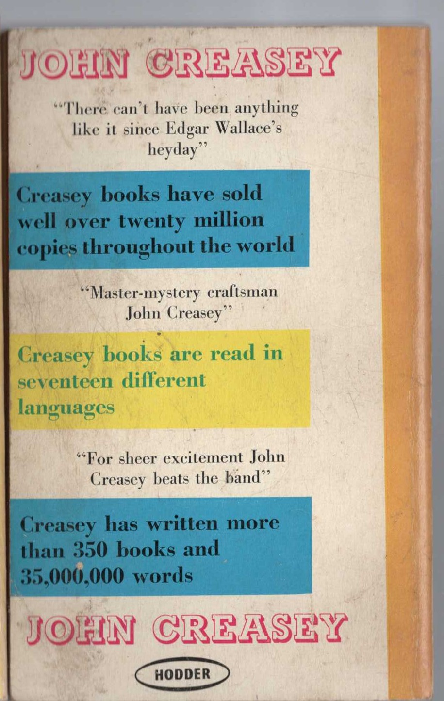 John Creasey  THE TOUCH OF DEATH magnified rear book cover image