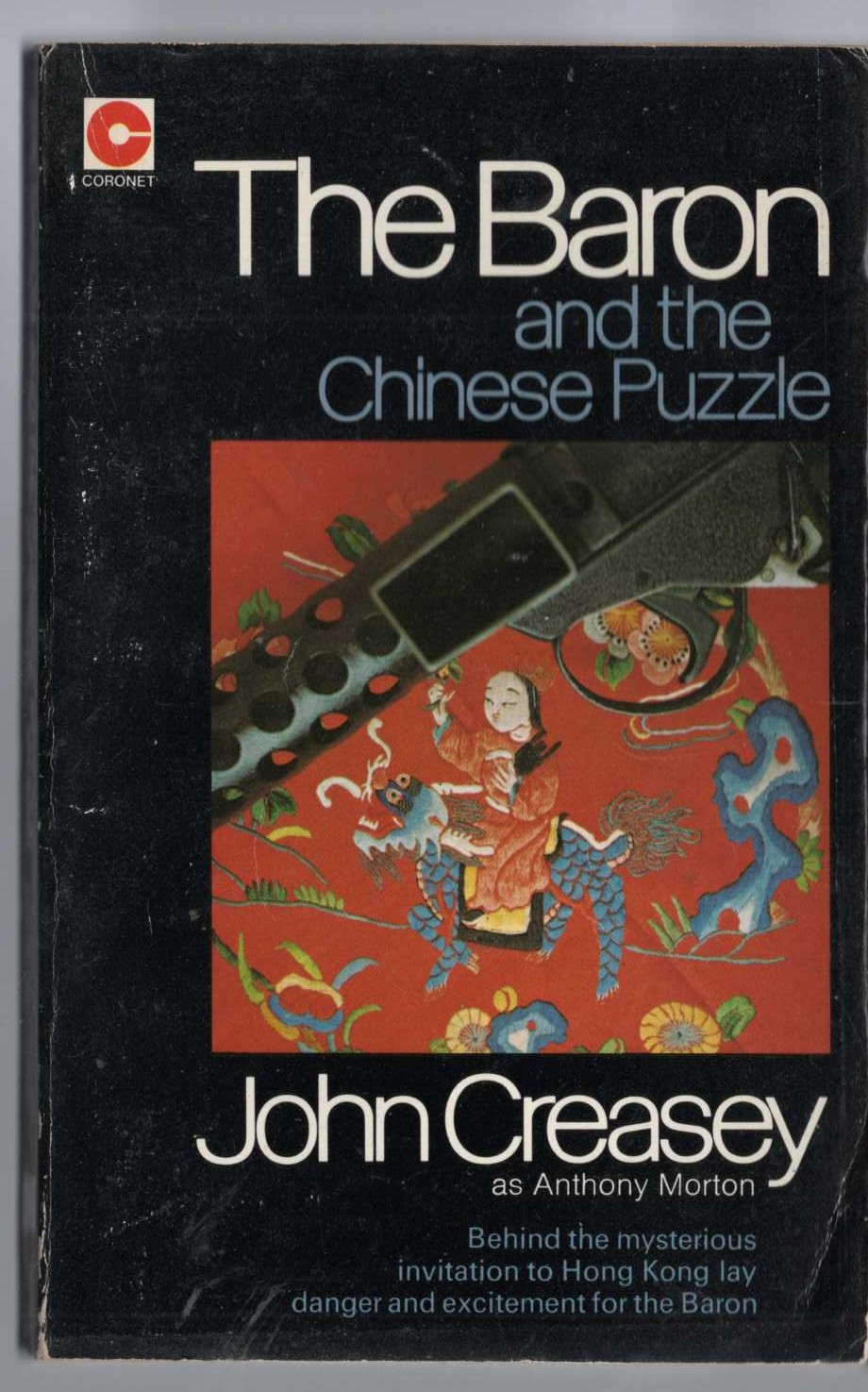 Anthony Morton  THE BARON AND THE CHINESE PUZZLE front book cover image