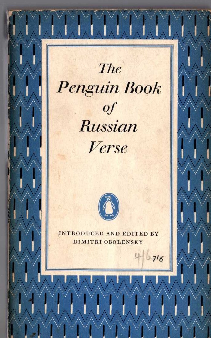 Dimitri Obolensky (introduces_and_edits) THE PENGUIN BOOK OF RUSSIAN VERSE front book cover image