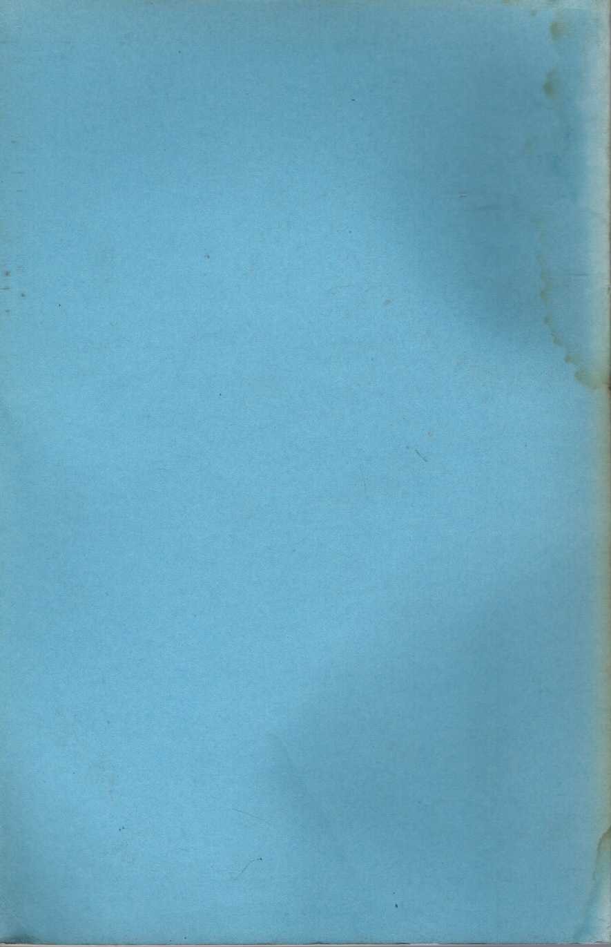 JIAN magnified rear book cover image