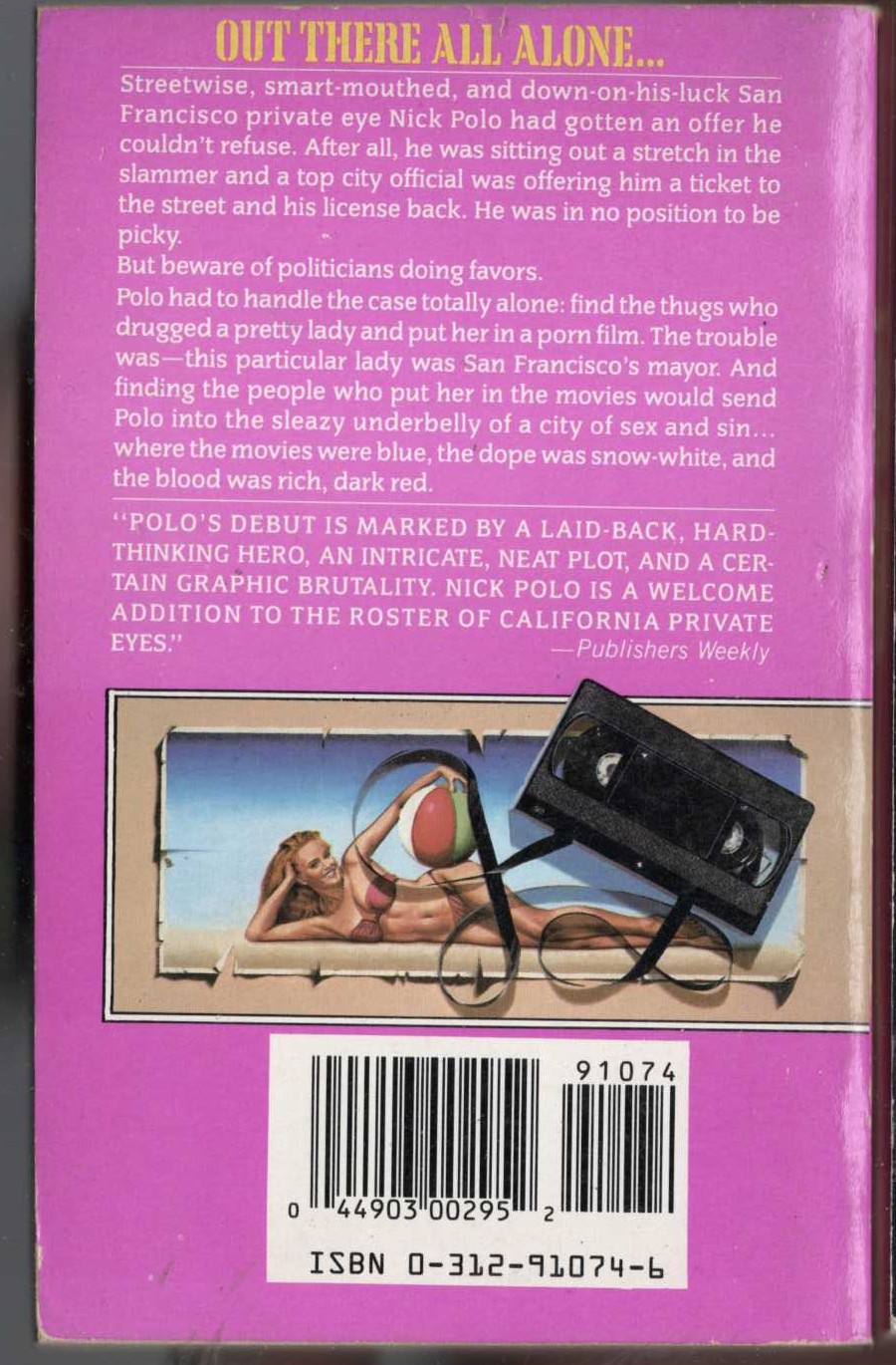 Jerry Kennealy  POLO SOLO magnified rear book cover image