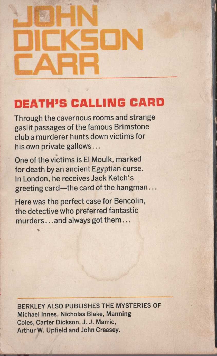 John Dickson Carr  THE LOST GALLOWS magnified rear book cover image