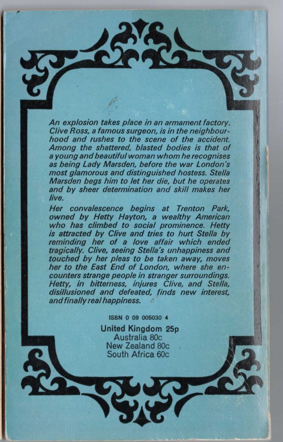 Barbara Cartland  TOWARDS THE STARS magnified rear book cover image