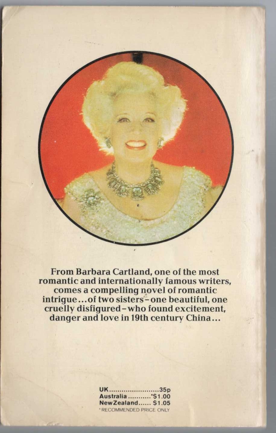 Barbara Cartland  THE MAGNIFICENT MARRIAGE magnified rear book cover image