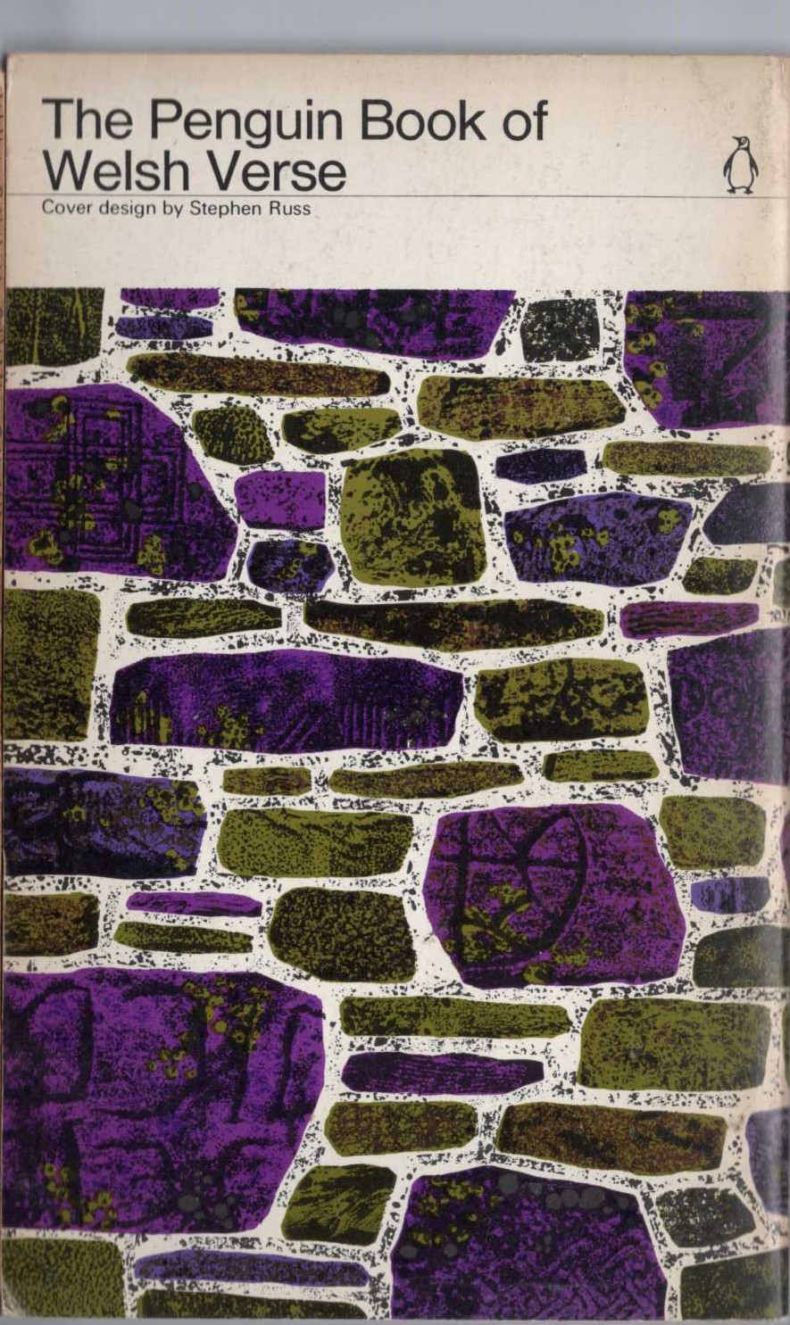 Anthony Conran (translates_and_introduces) THE PENGUIN BOOK OF WELSH VERSE magnified rear book cover image