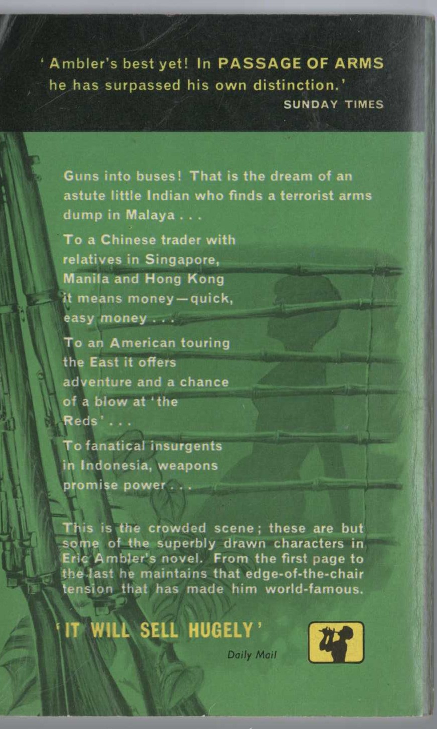 Eric Ambler  PASSAGE OF ARMS magnified rear book cover image