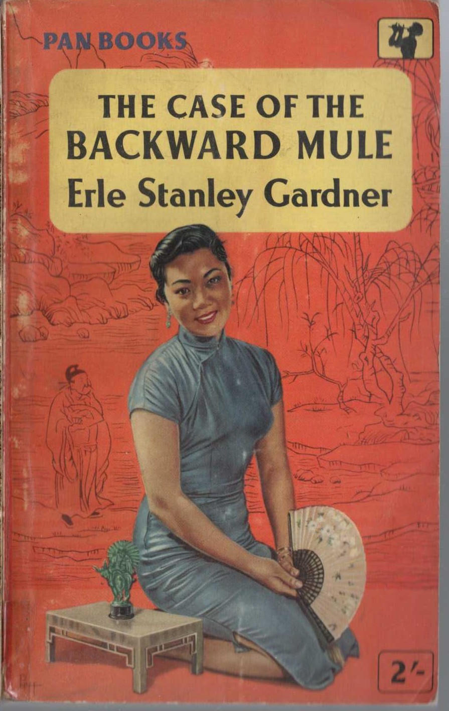 Erle Stanley Gardner  THE CASE OF THE BACKWARD MULE front book cover image