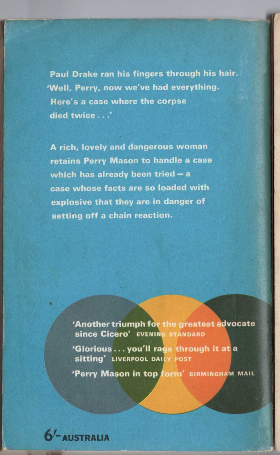 Erle Stanley Gardner  THE CASE OF THE LUCKY LOSER magnified rear book cover image