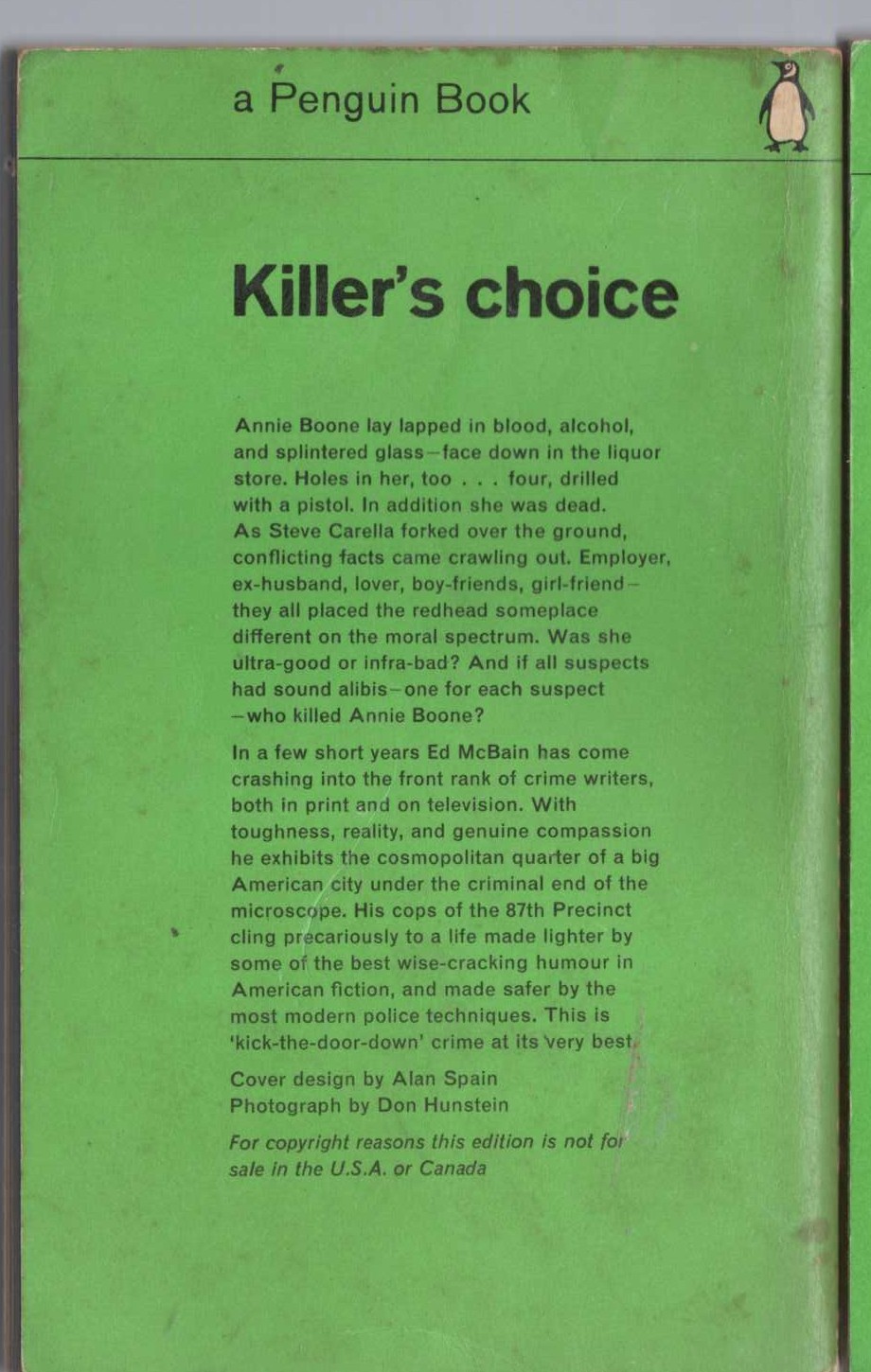 Ed McBain  KILLER'S CHOICE magnified rear book cover image
