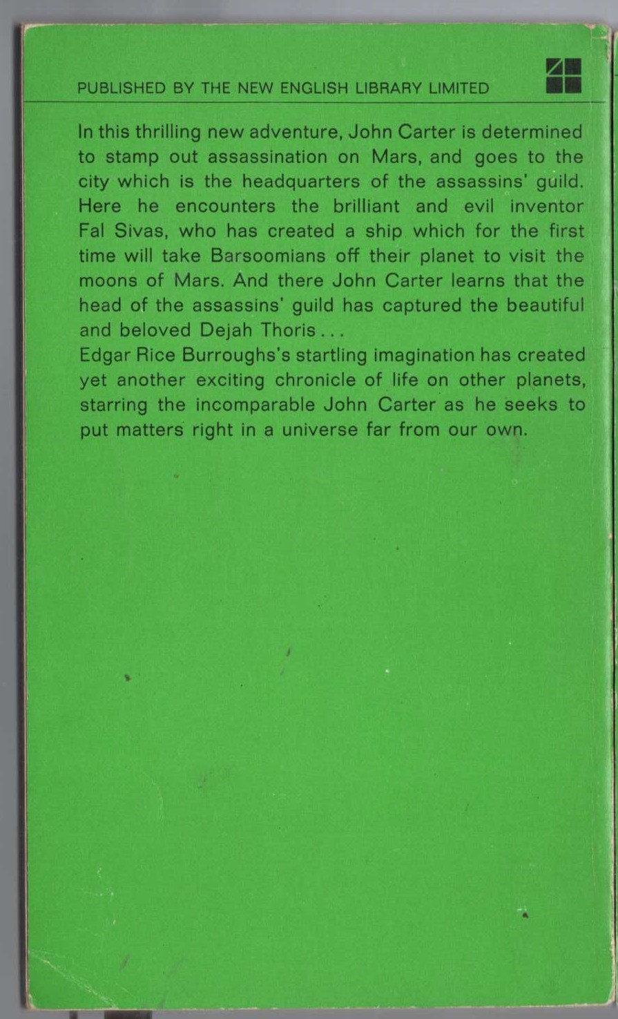 Edgar Rice Burroughs  SWORDS OF MARS magnified rear book cover image