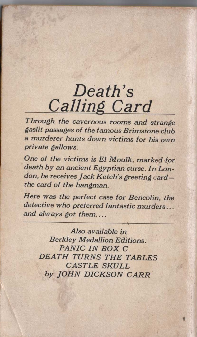 John Dickson Carr  THE LOST GALLOWS magnified rear book cover image