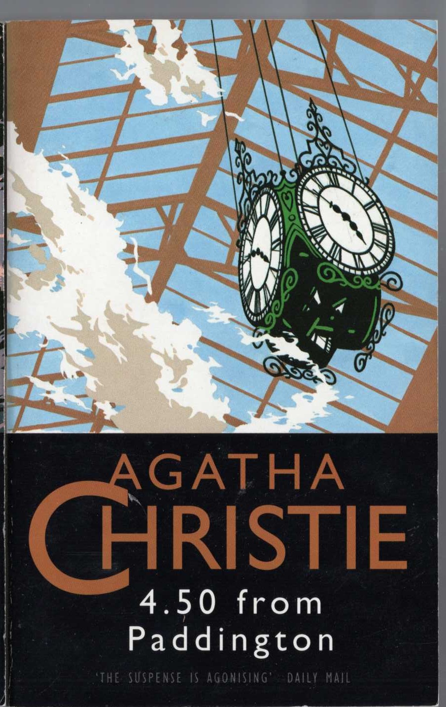Agatha Christie  4.50 FROM PADDINGTON front book cover image
