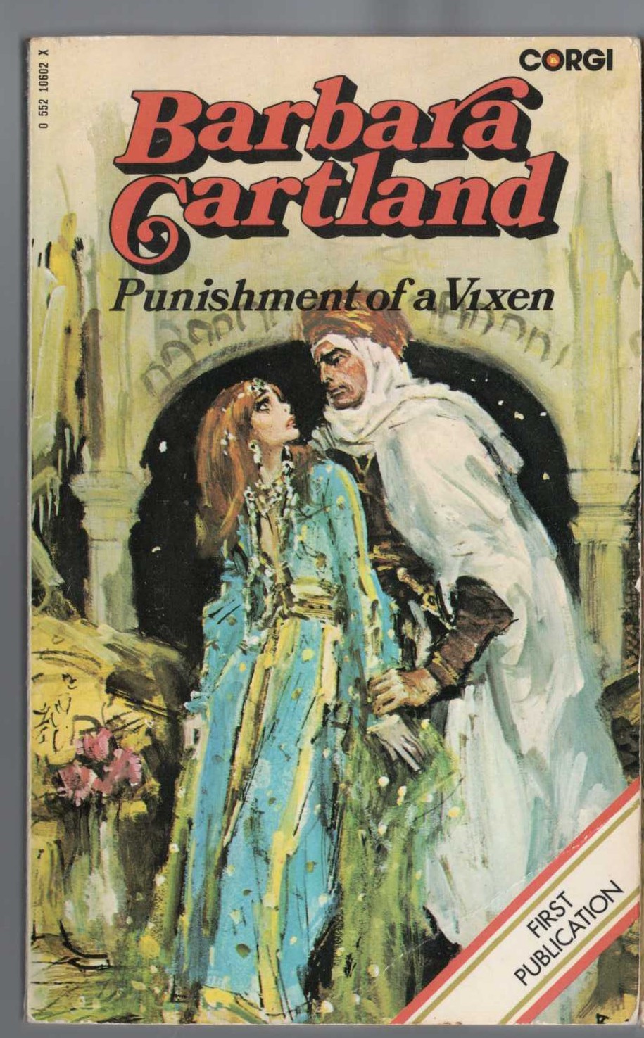 Barbara Cartland  PUNISHMENT OF A VIXEN front book cover image