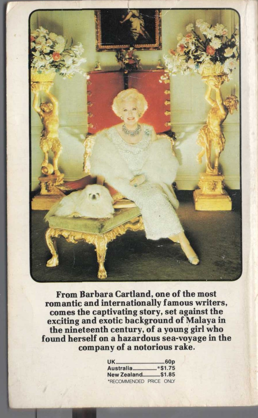Barbara Cartland  THE LOVE PIRATE magnified rear book cover image