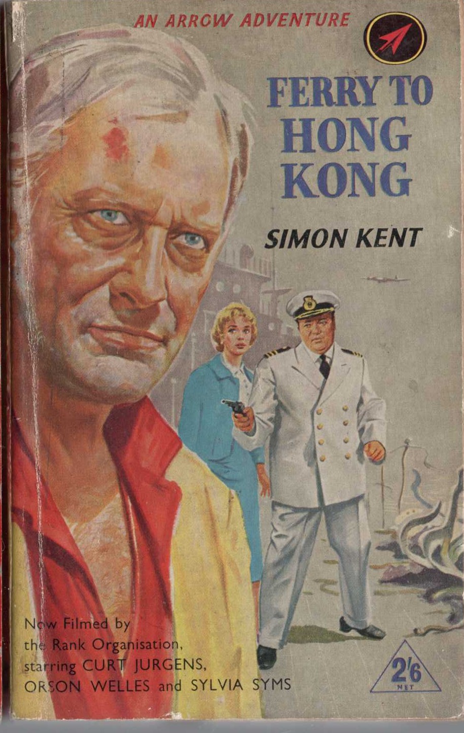 Simon Kent  FERRY TO HONG KONG front book cover image