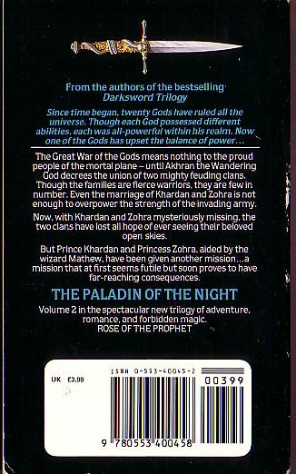 ROSE OF THE PROPHET 2: THE PALADIN OF THE NIGHT magnified rear book cover image