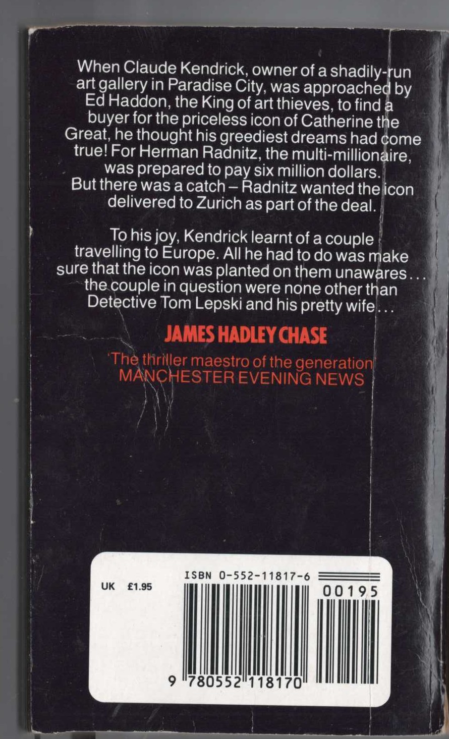 Nick Carter STRIKE FORCE TERROR<BR>
 . .Tandem 1973 rear cover image