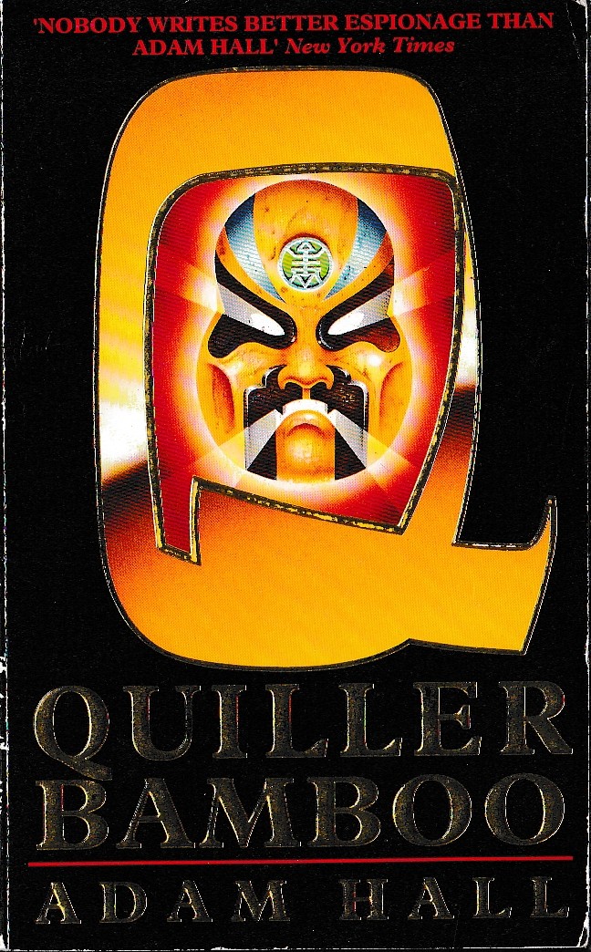 Adam Hall  QUILLER BAMBOO front book cover image