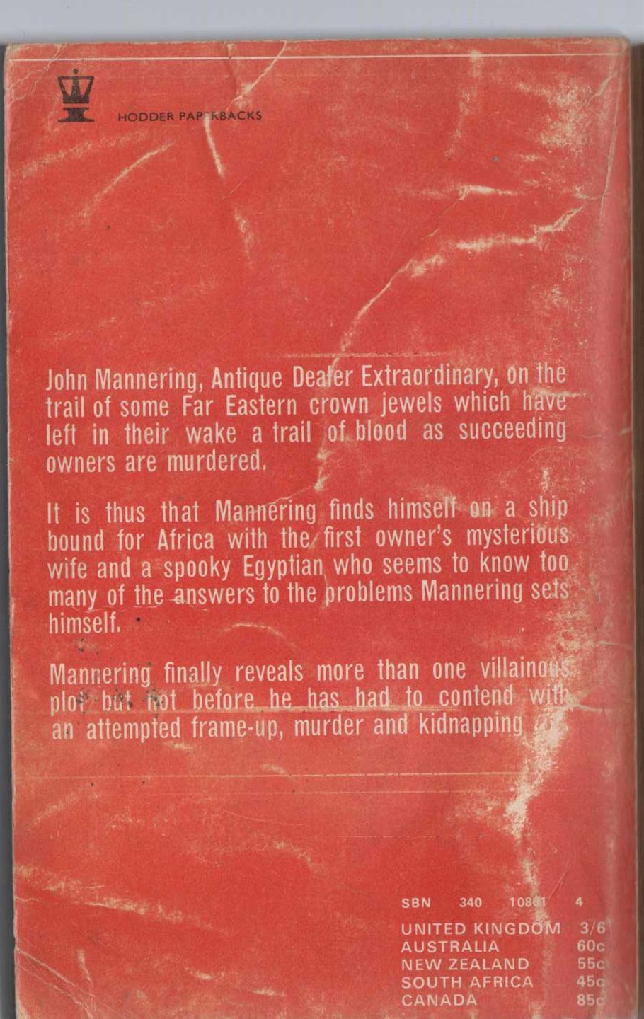 Anthony Morton  THE BARON ON BOARD magnified rear book cover image