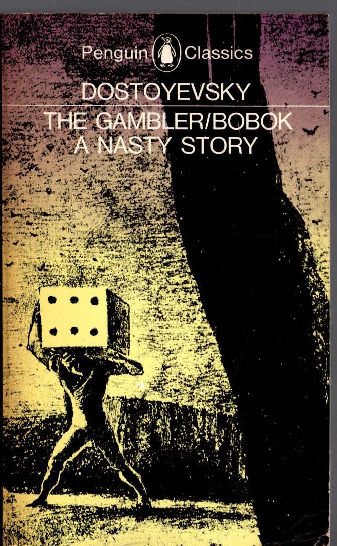 Fyodor Dostoyevsky  THE GAMBLER/ BOBOK A NASTY STORY front book cover image