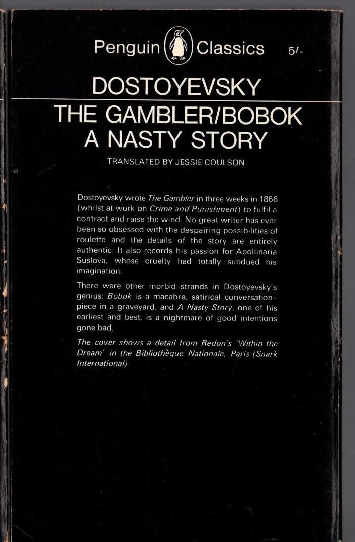 Fyodor Dostoyevsky  THE GAMBLER/ BOBOK A NASTY STORY magnified rear book cover image
