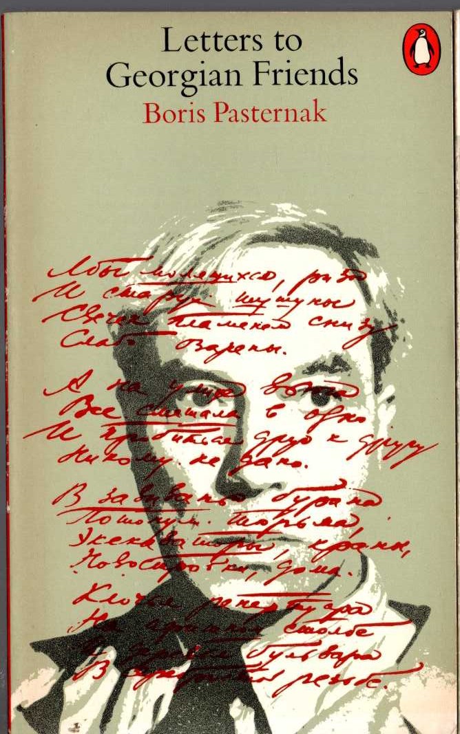 Boris Pasternak  LETTERS TO GEORGIAN FRIENDS front book cover image