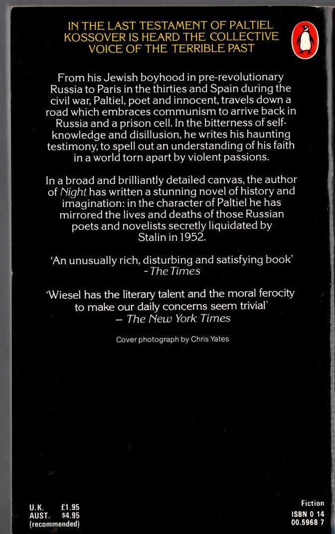 Elie Wiesel  THE TESTAMENT magnified rear book cover image
