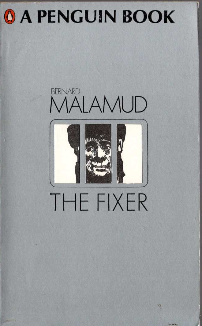 Bernard Malamud  THE FIXER front book cover image