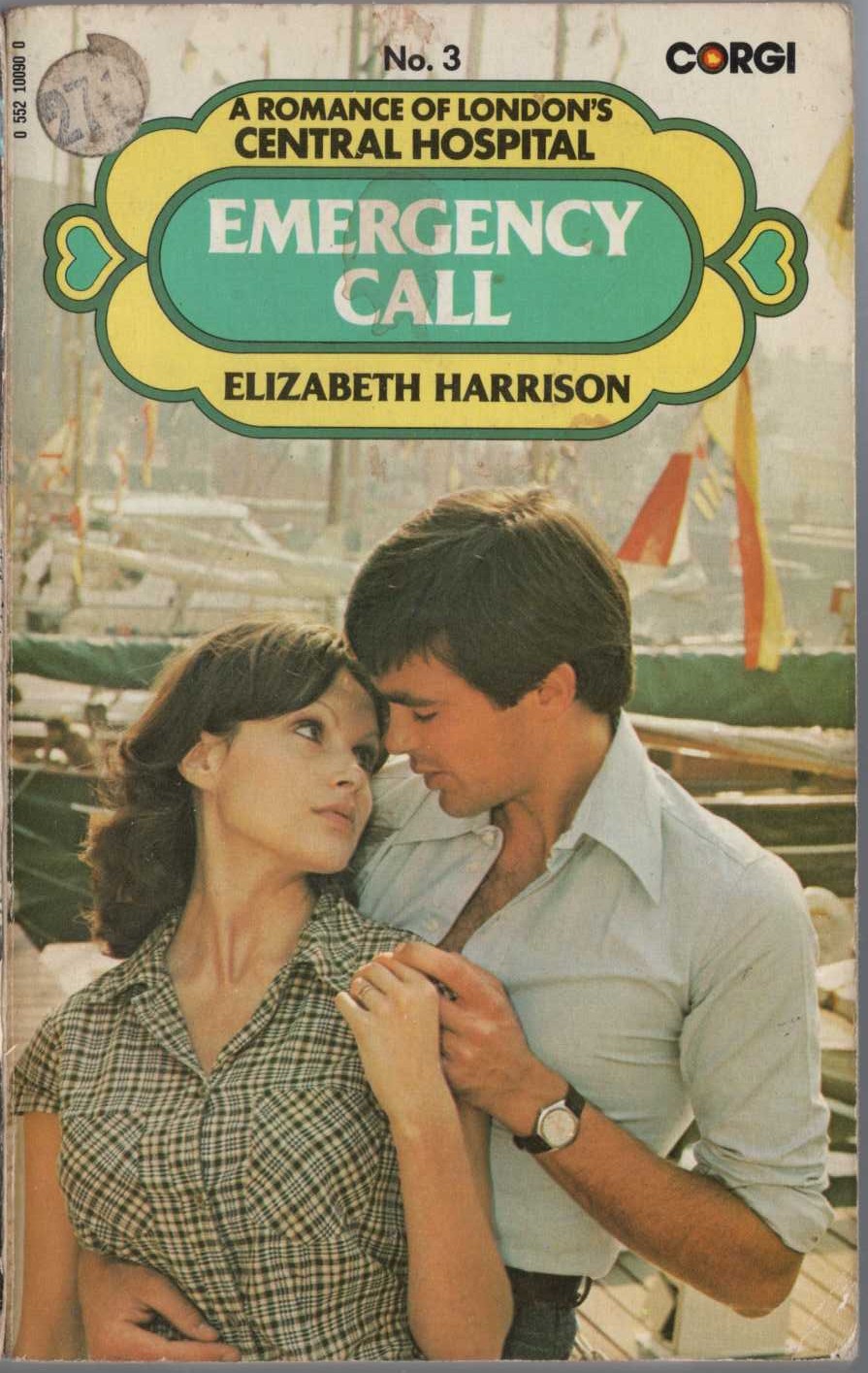 Elizabeth Harrison  EMERGENCY CALL front book cover image