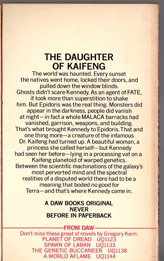 Gregory Kern  THE GHOSTS OF EPIDORIS magnified rear book cover image