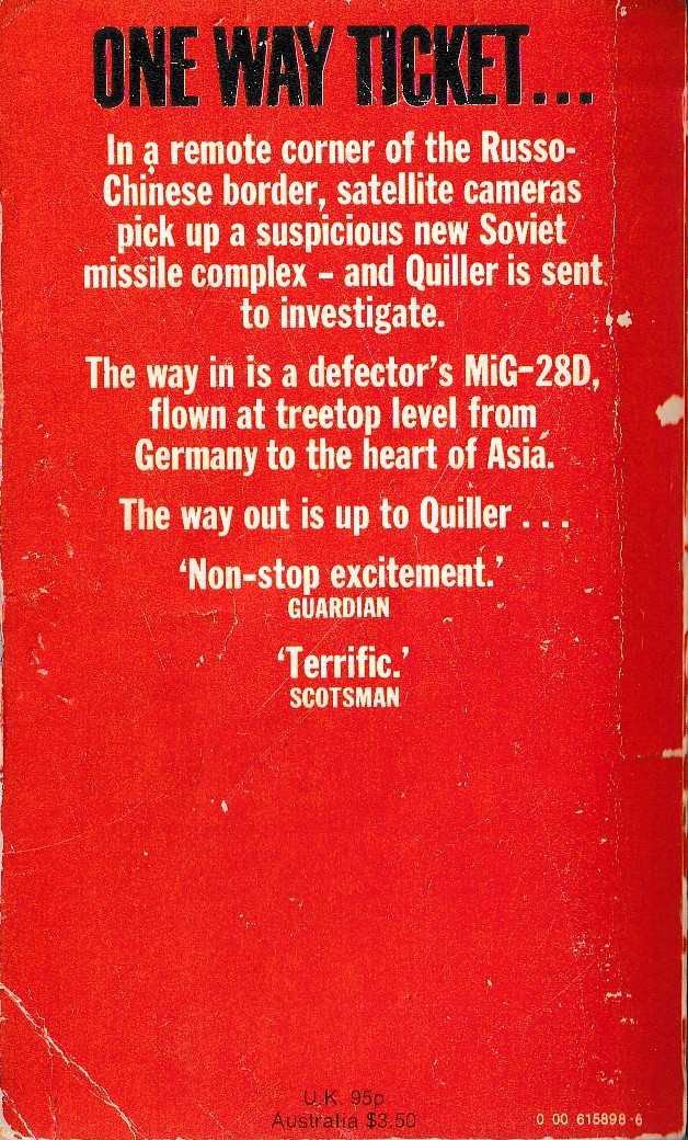 Adam Hall  THE SINKANG EXECUTIVE magnified rear book cover image